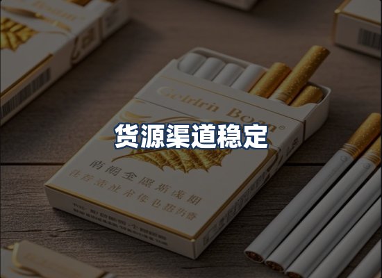直发优势